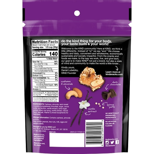 #Flavor_Dark Chocolate Vanilla Cashew, 4oz