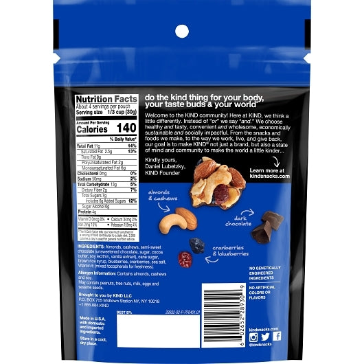 #Flavor_Dark Chocolate Nuts & Berries, 4oz