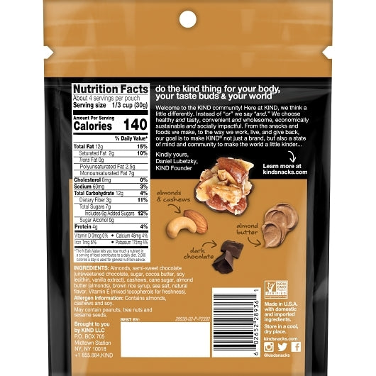 #Flavor_Dark Chocolate Almond Butter, 4oz