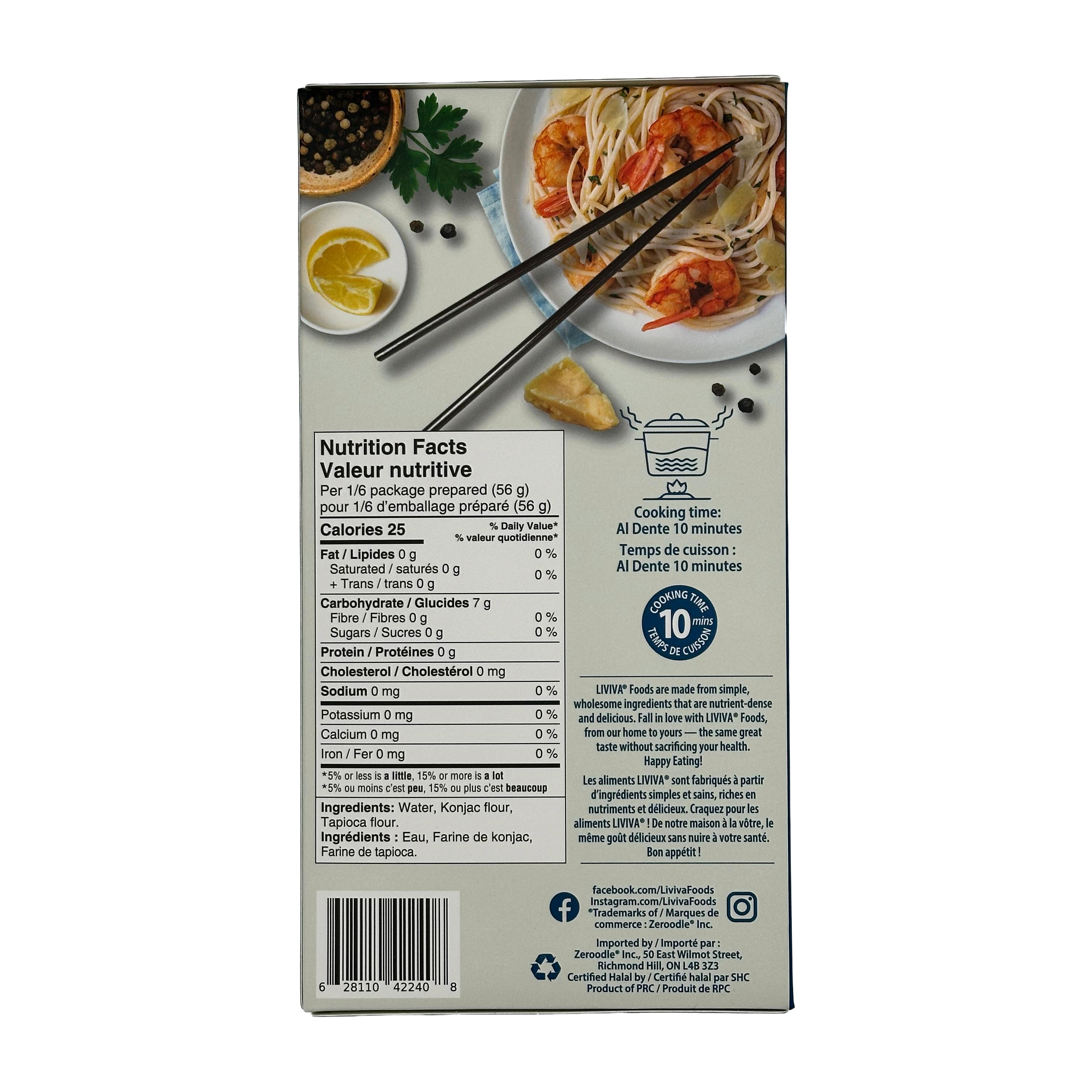 A nutrition facts label for a food product featuring shrimp pasta, with cooking instructions and ingredient details, displayed against a dark background.