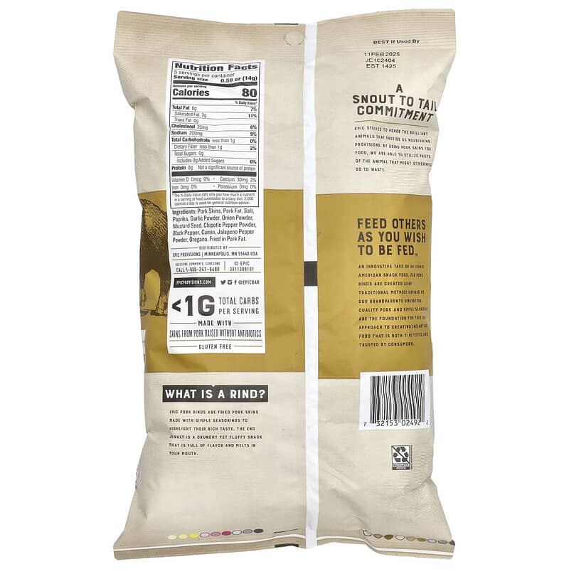 Epic Baked Pork Rinds - Texas BBQ 2.5oz