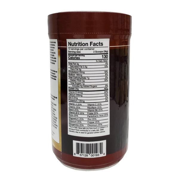 #Flavor_Chocolate Fudge Brownie