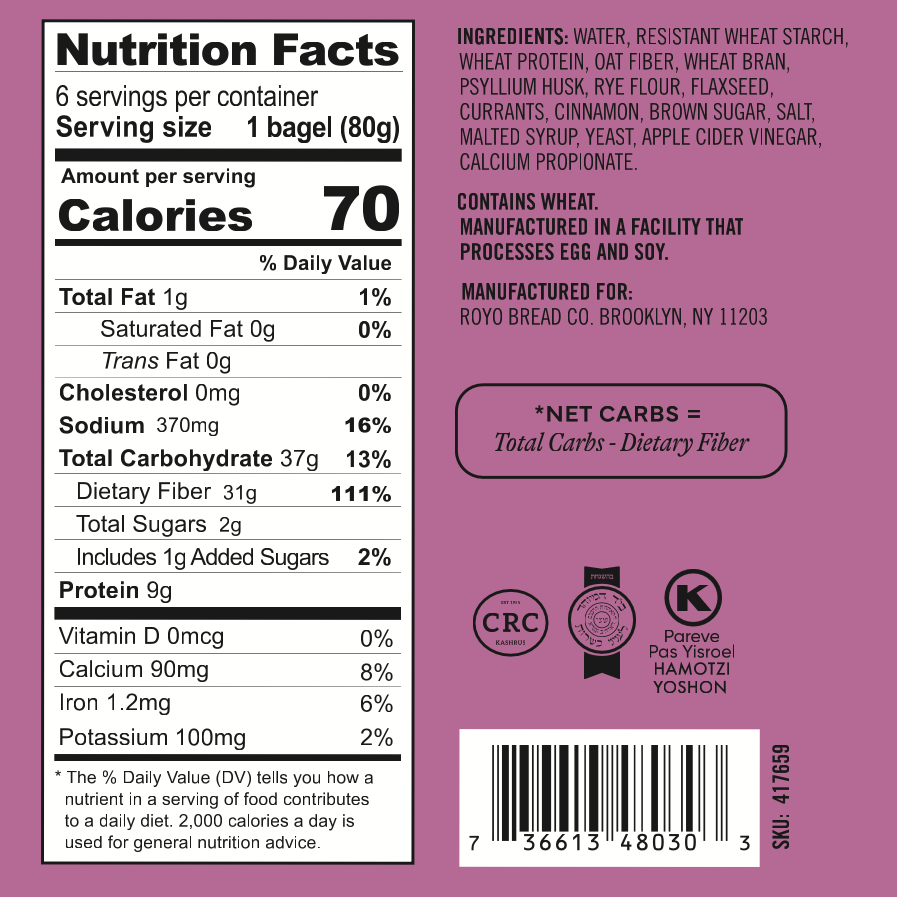 #Flavor_Cinnamon #Size_One Pack