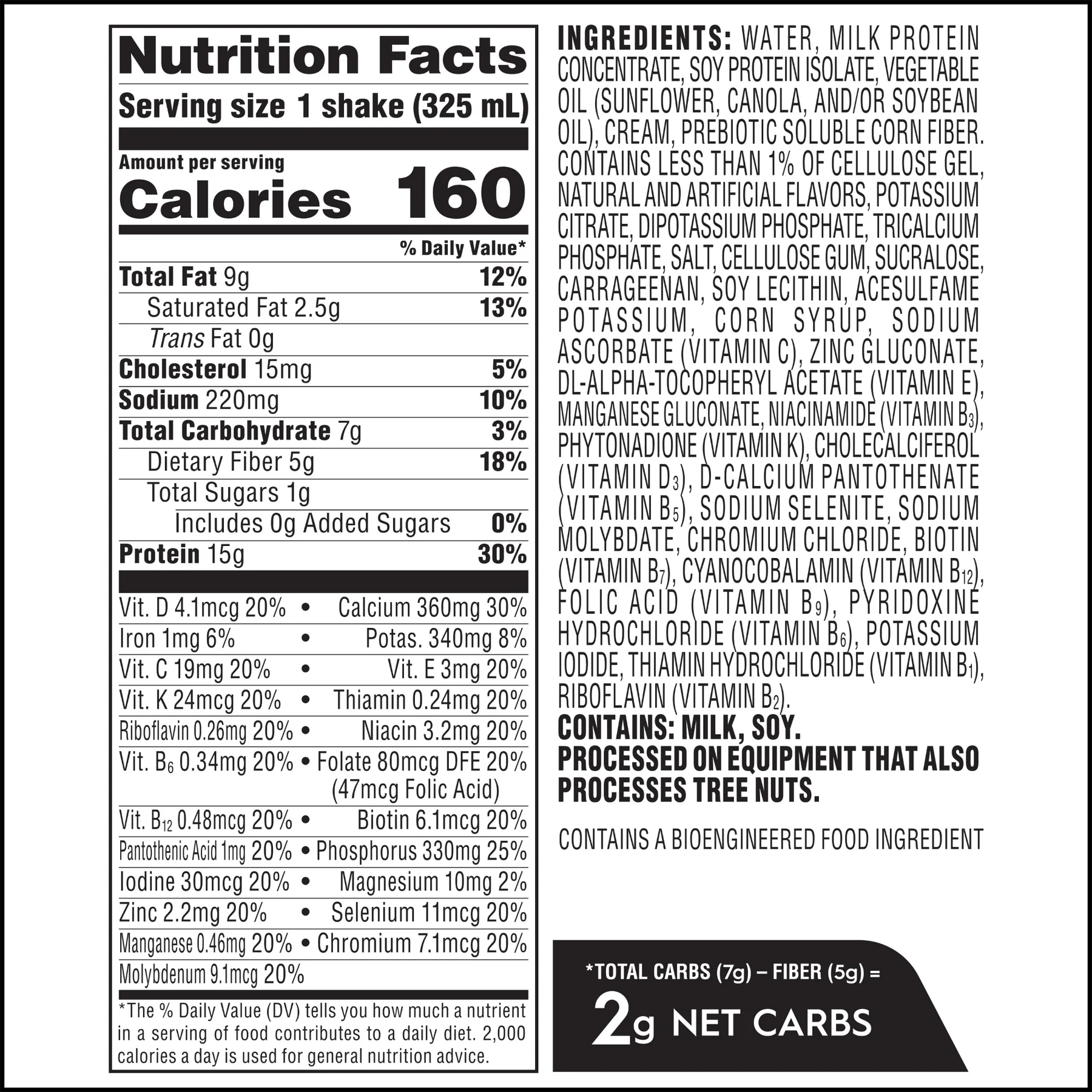 #Flavor_Creamy Cinnamon Swirl, 11 oz