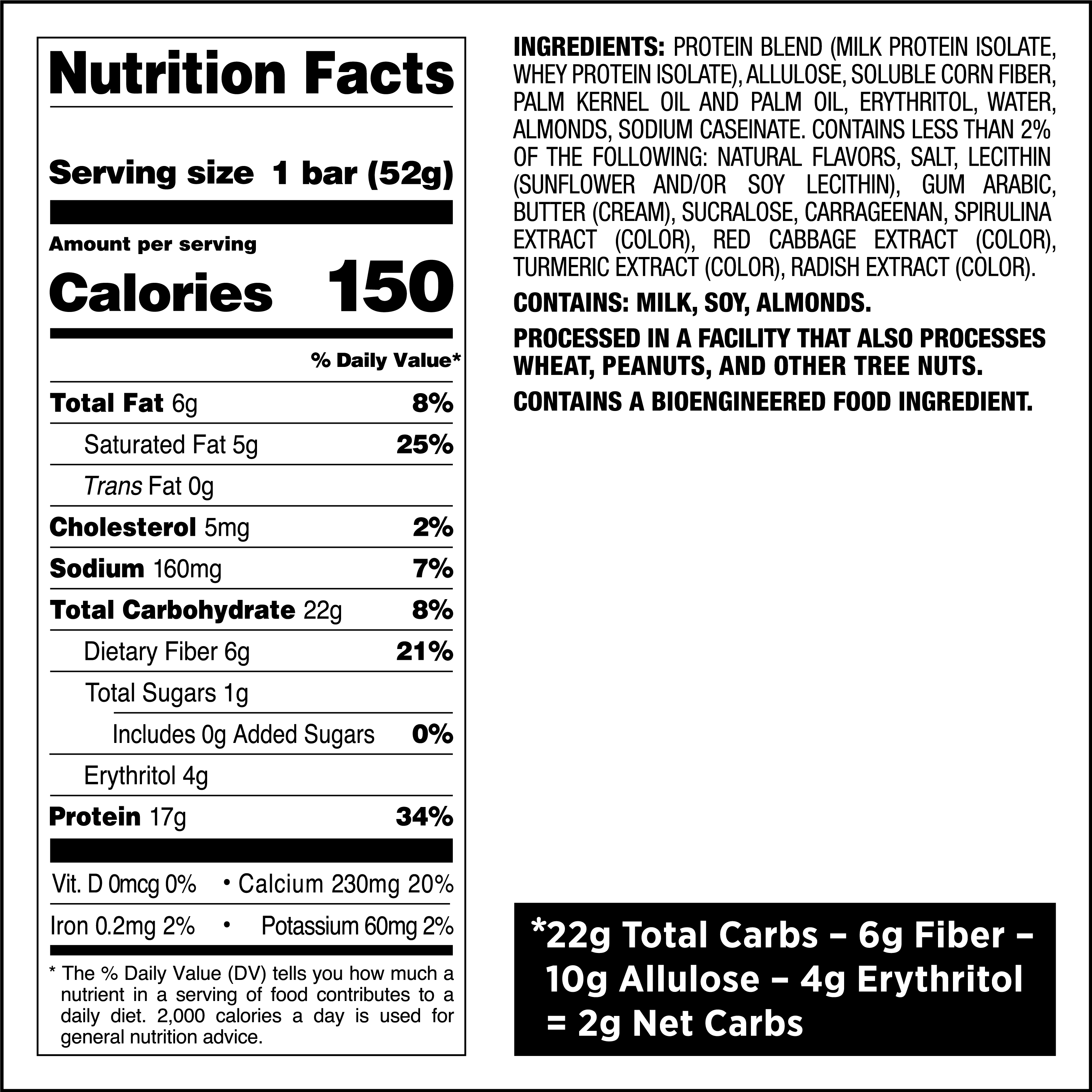 #Flavor_Birthday Cake