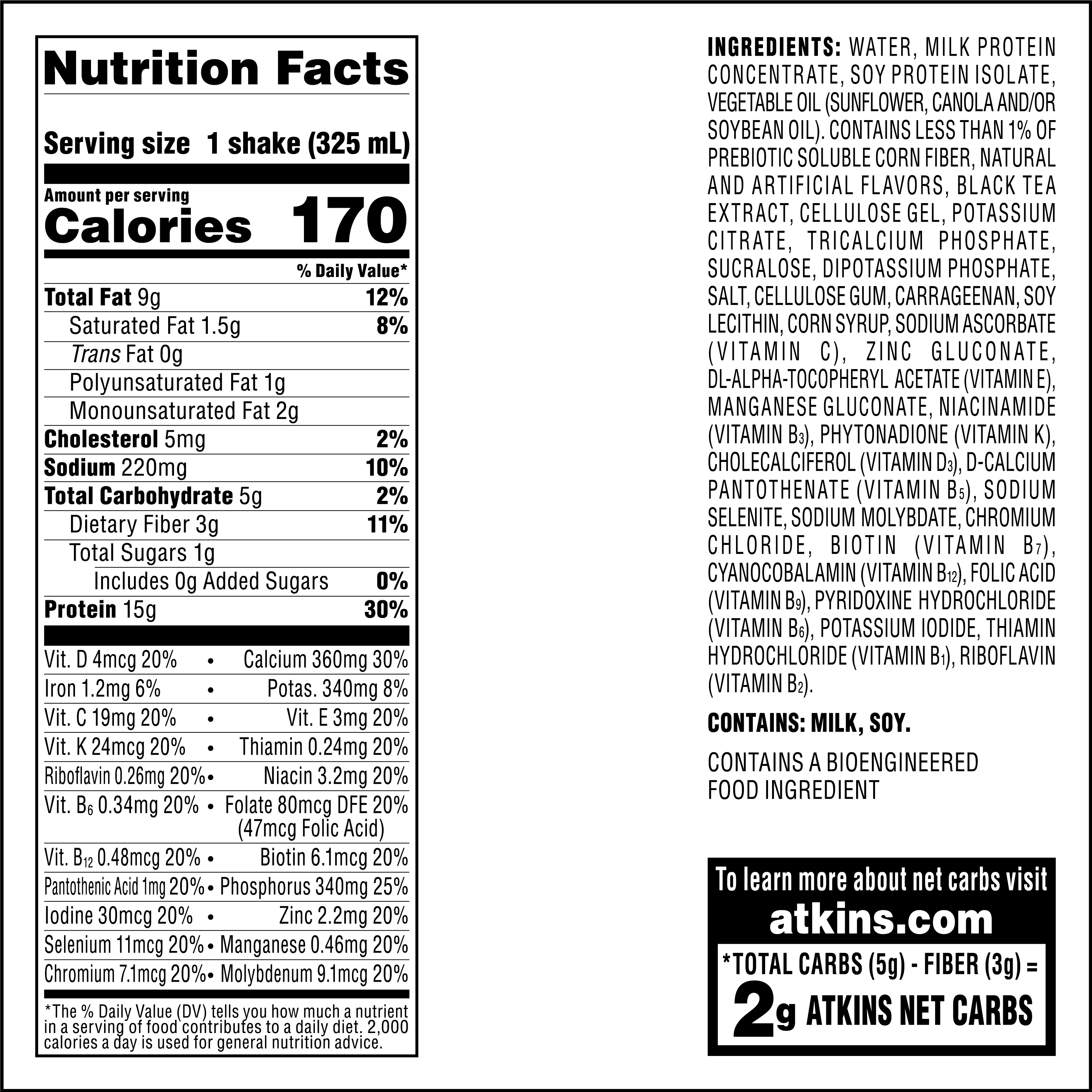 #Flavor_Black Tea Honey Latte, 11 oz #Size_4 pack