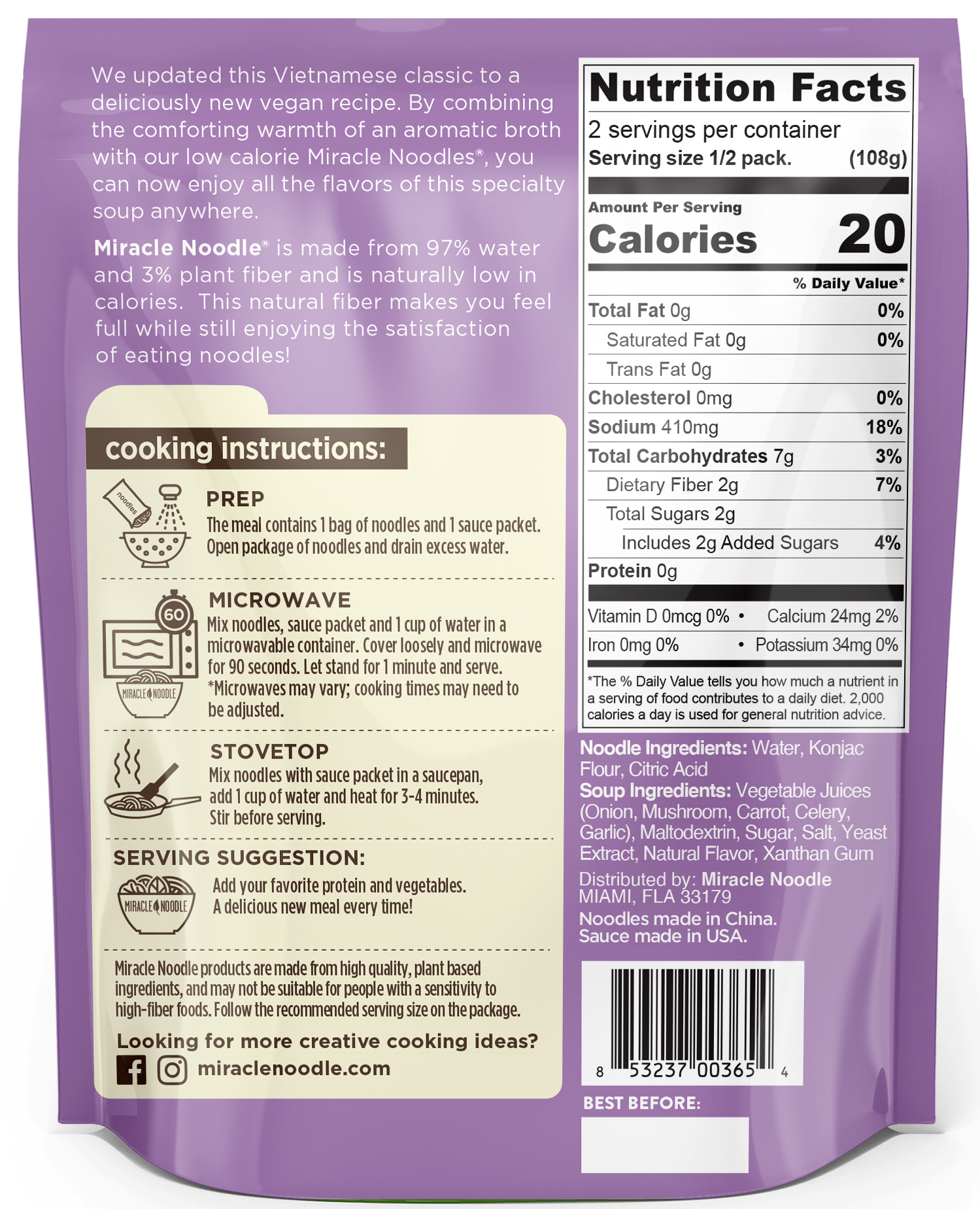 #Flavor_Vegan Pho (7.6 oz)