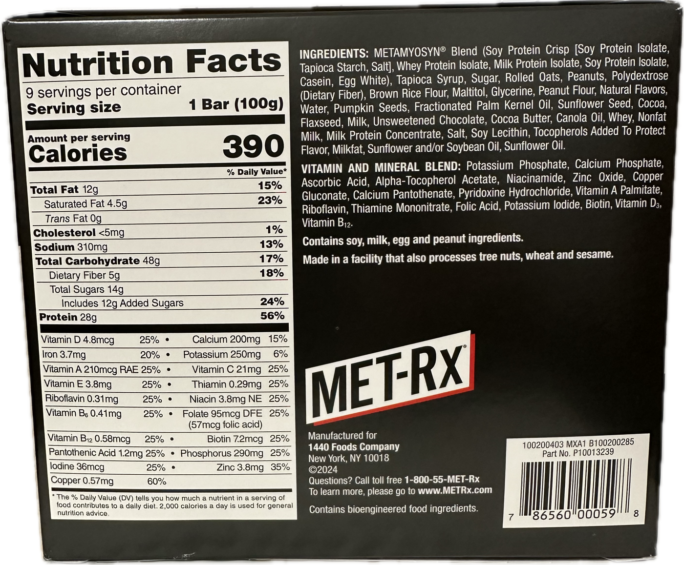 #Flavor_Peanut Butter Chocolate Chip Granola