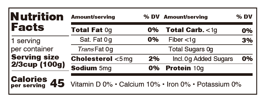 #Style_Vermicelli, 3.5 oz