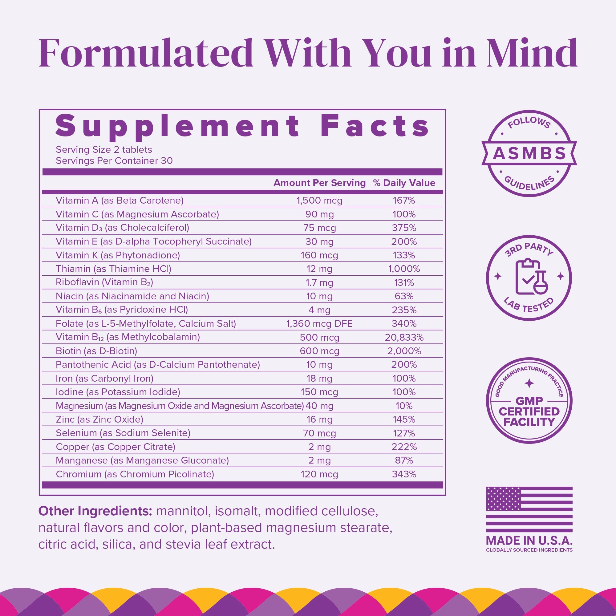 BariMelts Multivitamin with Iron - 60 Fast-Dissolving Tablets - Natural Fruit Flavor