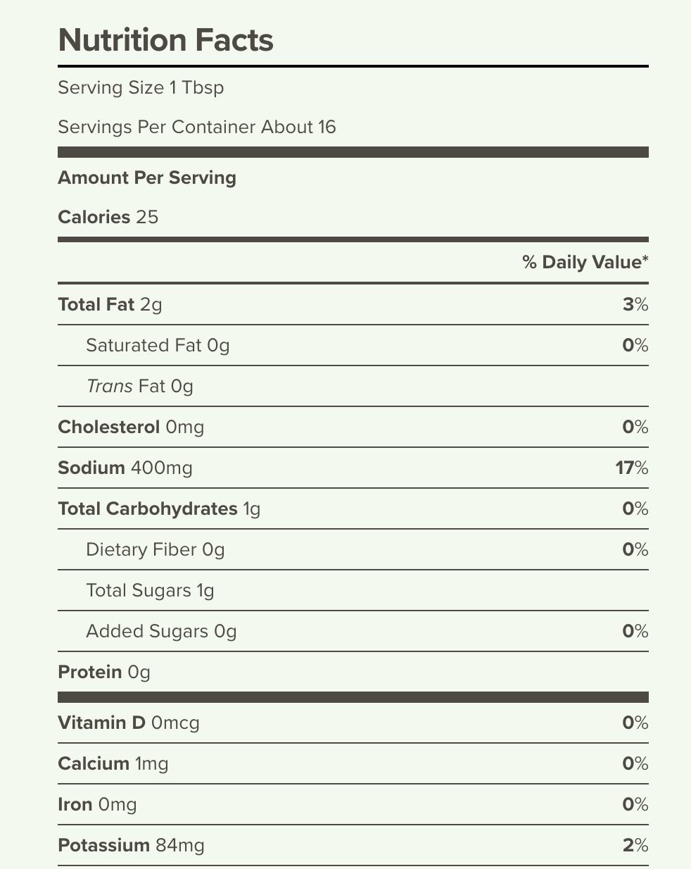 #Flavor_Mild & Sweet