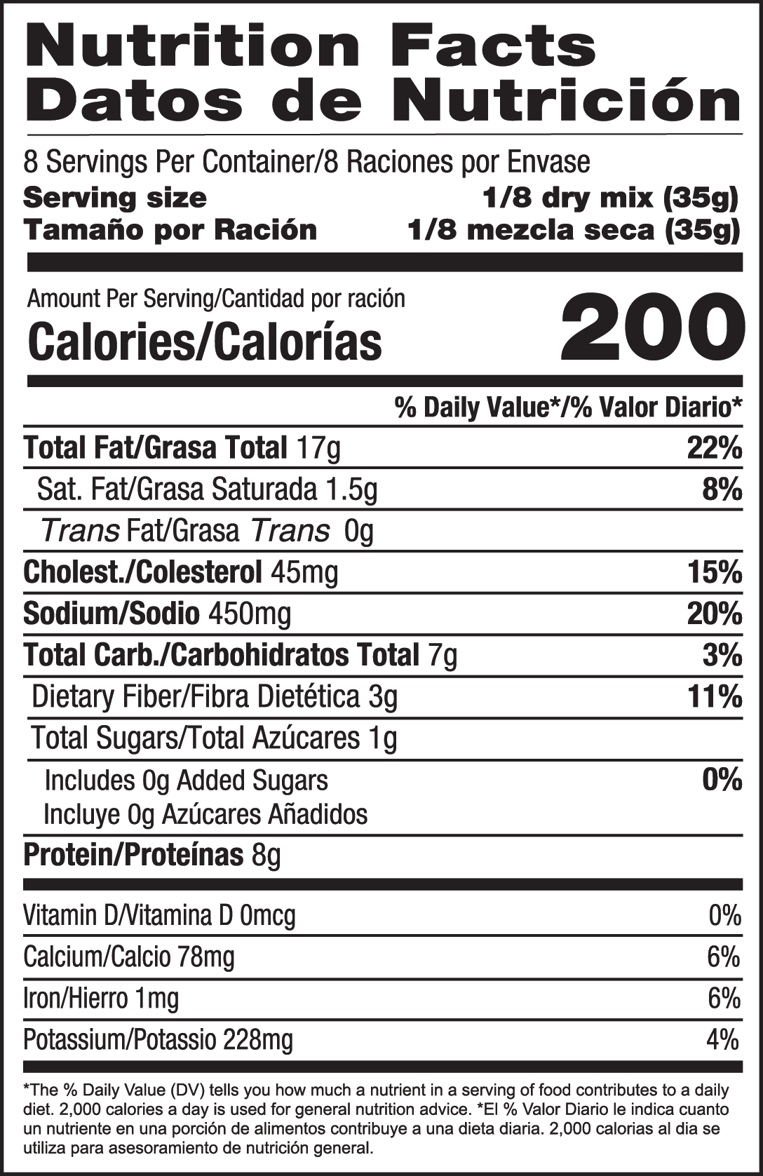 Keto Tamale Masa Mix by Sonora Keto Pantry - High-quality Baking Mix by Sonora Keto Pantry at BariatricPal Store