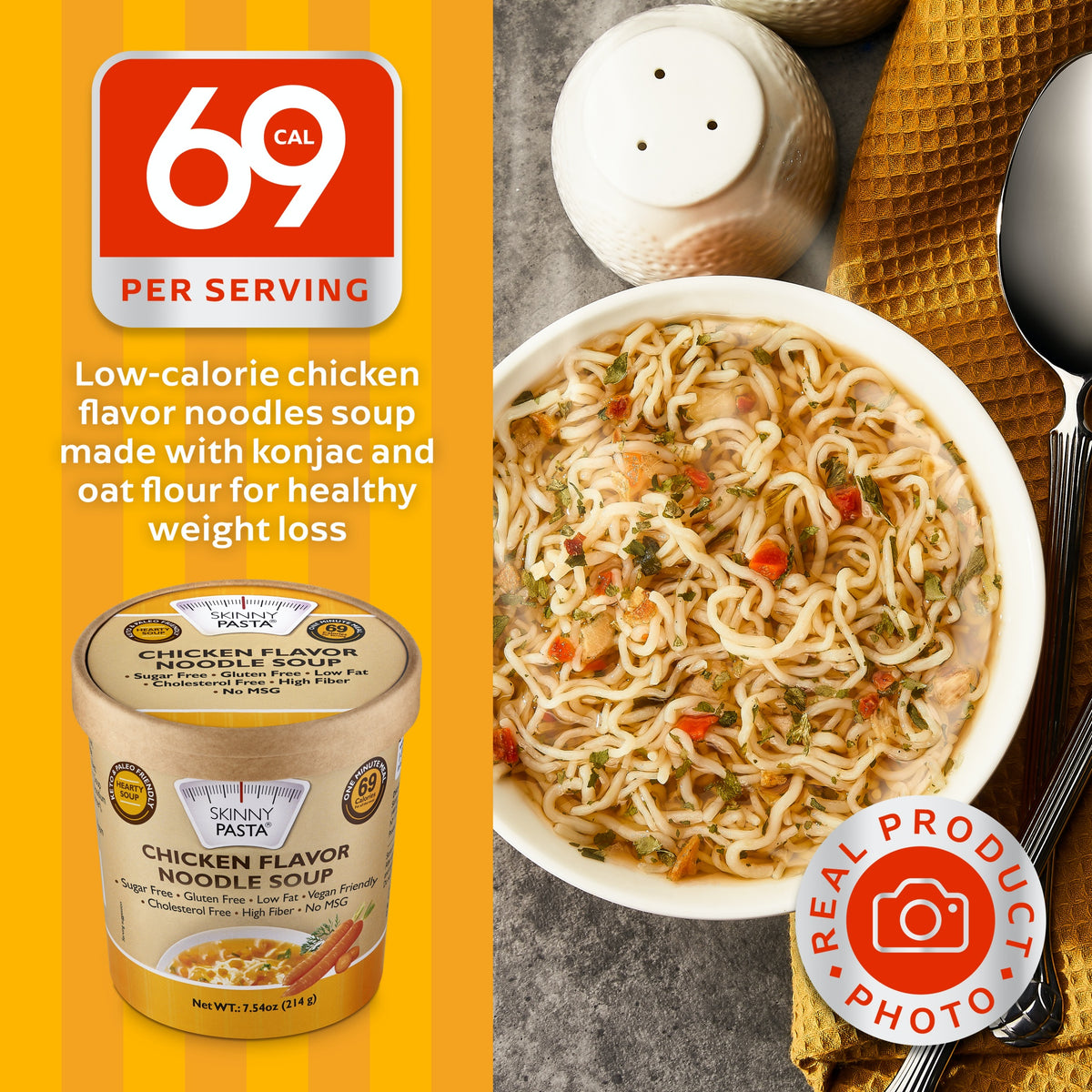 #Flavor_Chicken, 8.25oz