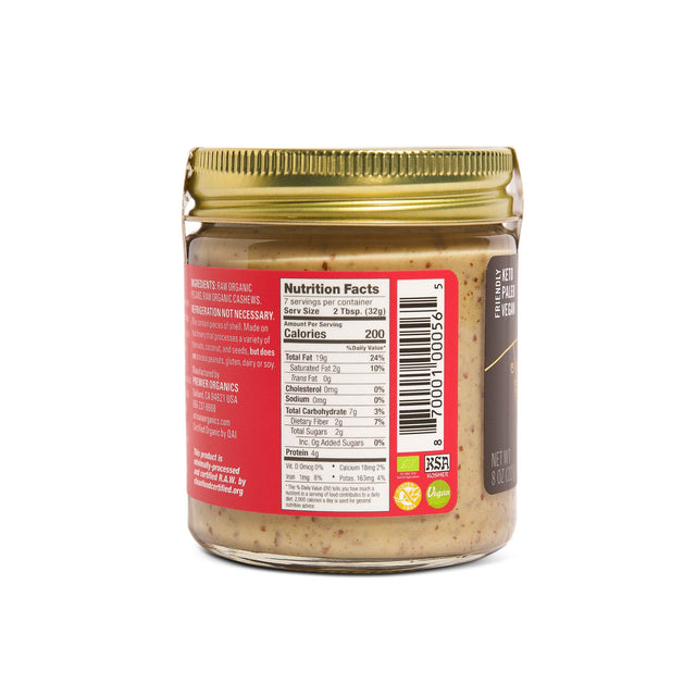Artisana Raw Pecan Butter with Cashews 8 oz.