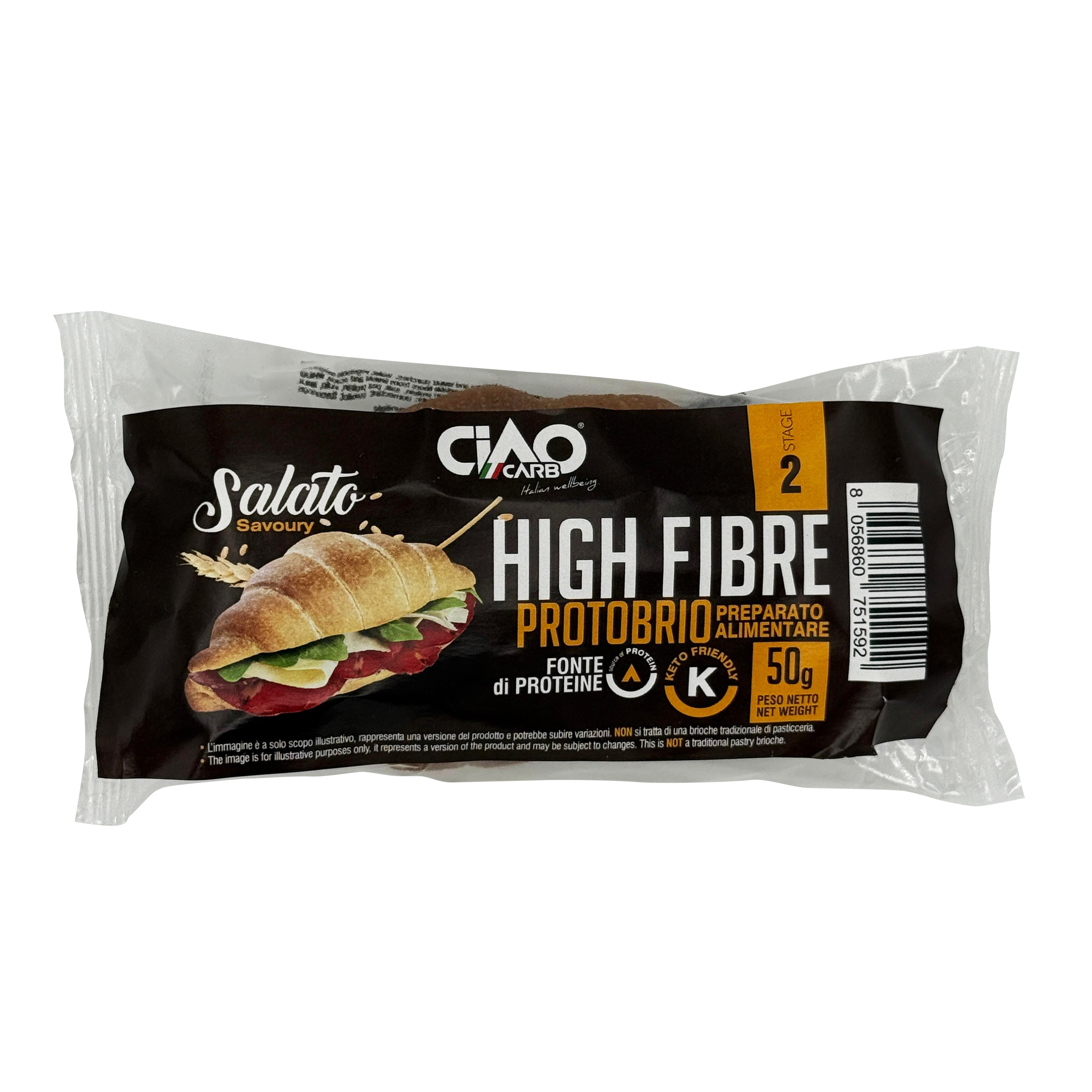 #Flavor_Savoury #Size_1 croissant