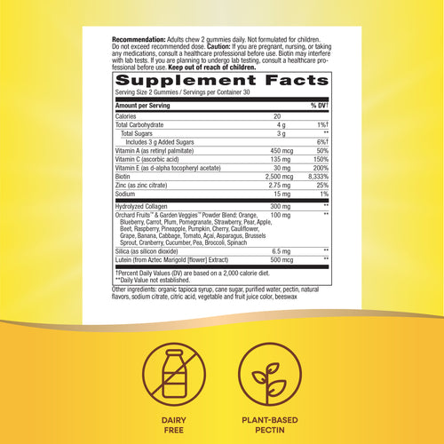 Nature's Way Alive! Hair, Skin & Nails Gummies 60 gummies