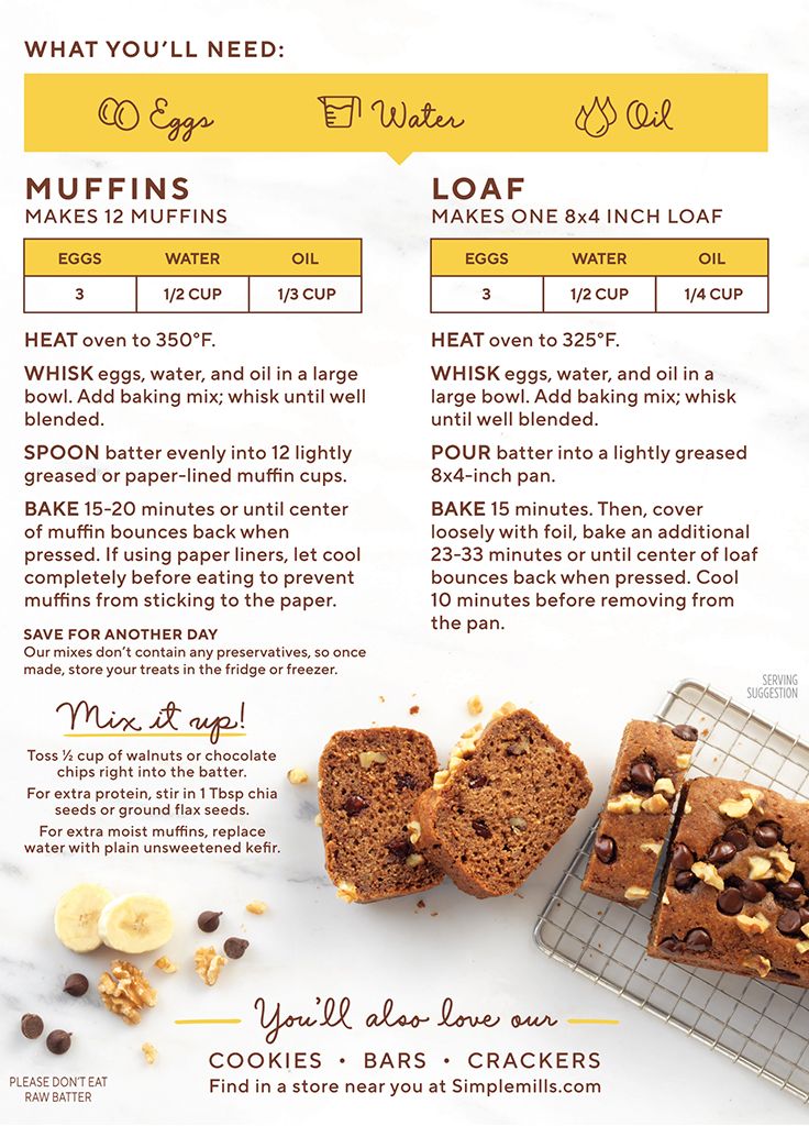Simple Mills Banana Muffin & Bread Almond Flour Mix 9 oz - High-quality Baking Products by Simple Mills at BariatricPal Store