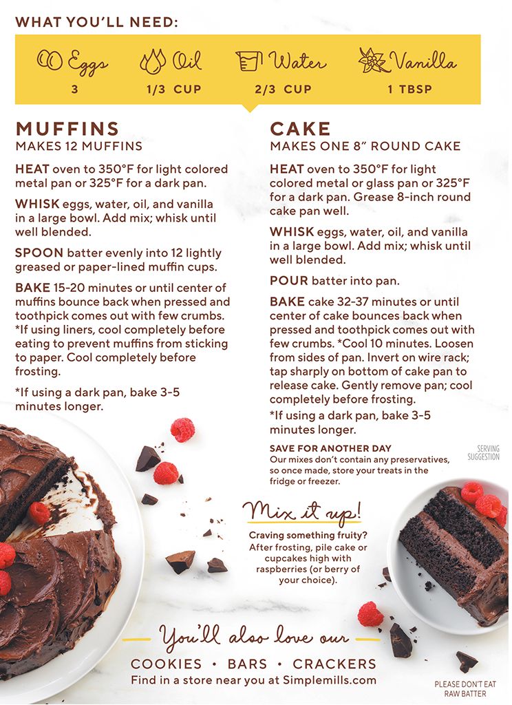 Simple Mills Chocolate Muffin & Cake Almond Flour Mix 11.2 oz - High-quality Baking Products by Simple Mills at BariatricPal Store