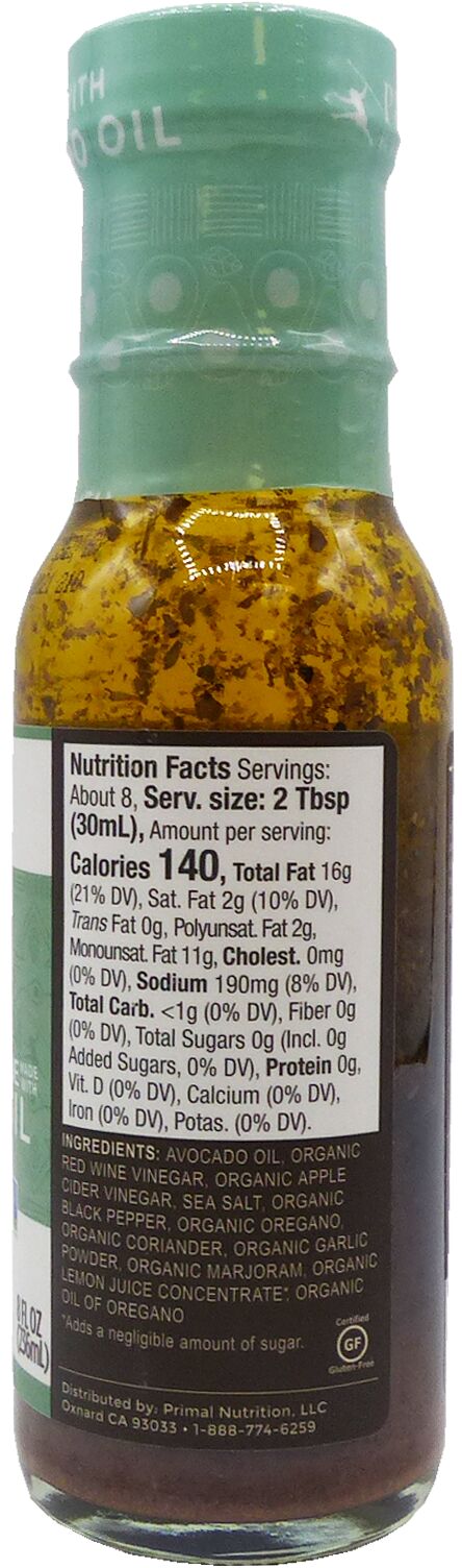 #Flavor_Greek #Size_8 fl oz