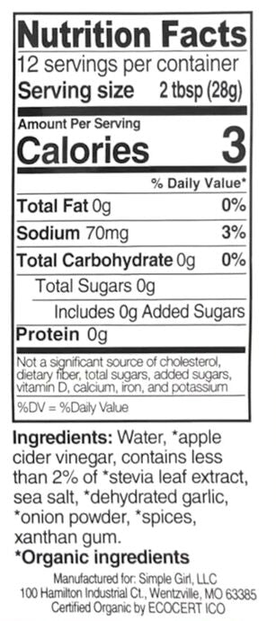 #Flavor_Sweet Vinaigrette #Size_12 fl oz