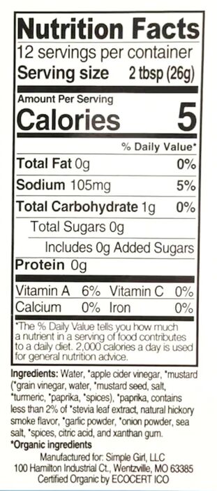 #Flavor_Southern Blend, Organic #Size_12 fl oz