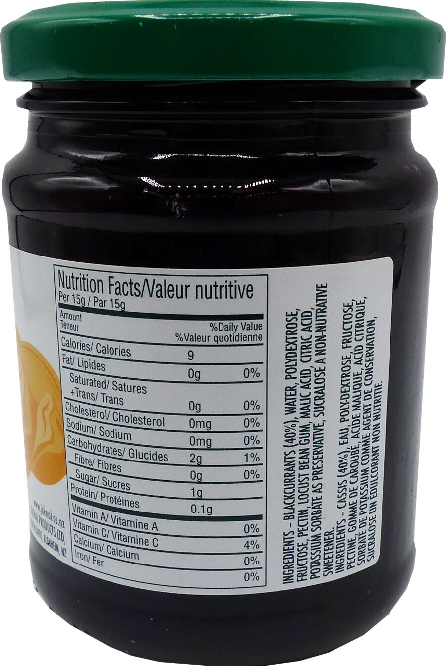 #Flavor_Blackcurrant #Size_10 oz.