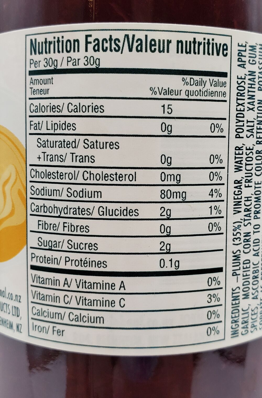 Jok n Al Low Calorie Plum Sauce 10 fl. oz. - High-quality Gluten Free by Jok n Al at BariatricPal Store