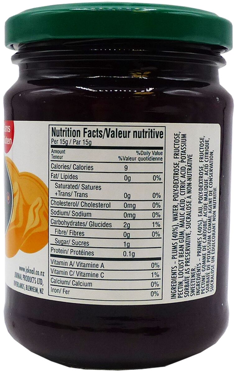 #Flavor_Plum #Size_10 oz.