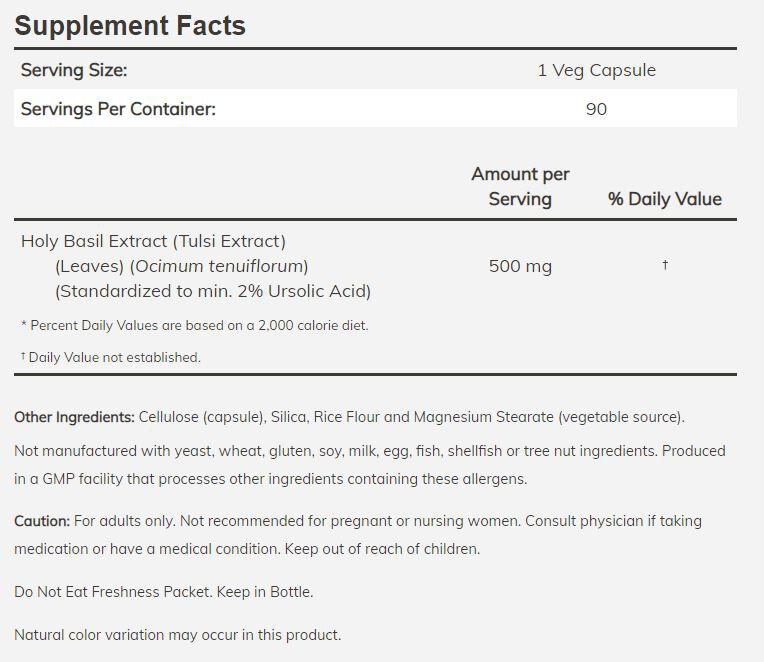 NOW Holy Basil 90 veg capsules - High-quality Herbs by NOW at BariatricPal Store