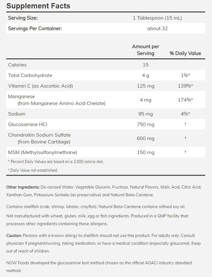 NOW Glucosamine / Chondroitin / MSM Liquid 16 fl oz. - High-quality Gluten Free by NOW at BariatricPal Store