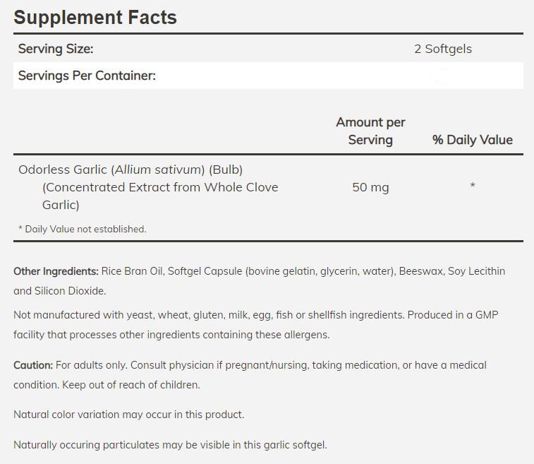 NOW Garlic 250 softgels - High-quality Herbs by NOW at BariatricPal Store