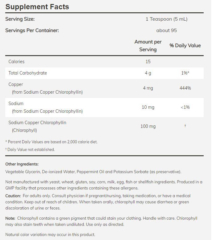 NOW Chlorophyll 16 fl oz. - High-quality Green Foods/Super Foods by NOW at BariatricPal Store