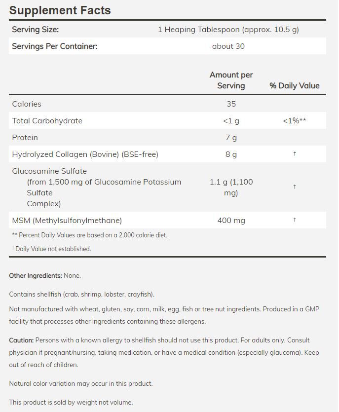 NOW Joint Support Powder 11 oz - High-quality Gluten Free by NOW at BariatricPal Store