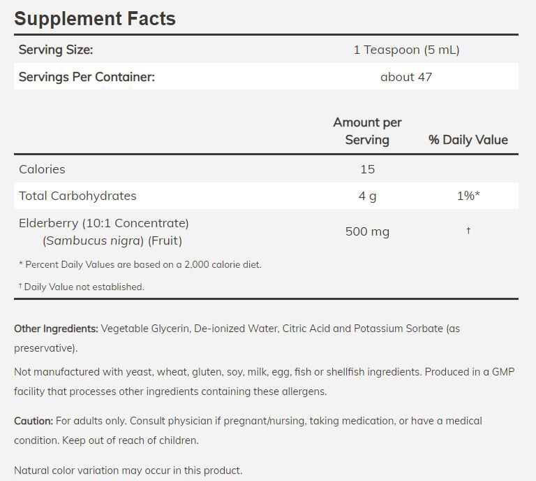 NOW Elderberry Liquid 8 fl oz - High-quality Gluten Free by NOW at BariatricPal Store