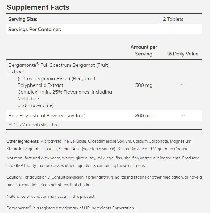NOW Cholesterol Pro 120 tablets - High-quality Gluten Free by NOW at BariatricPal Store