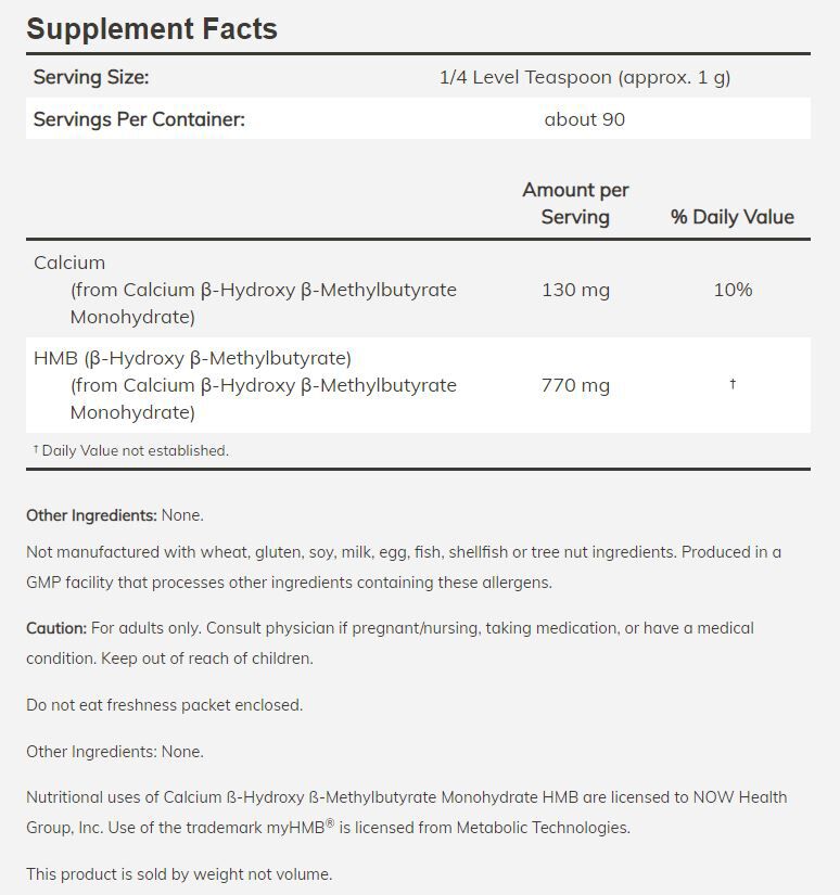 NOW HMB Powder 90 grams - High-quality Gluten Free by NOW at BariatricPal Store