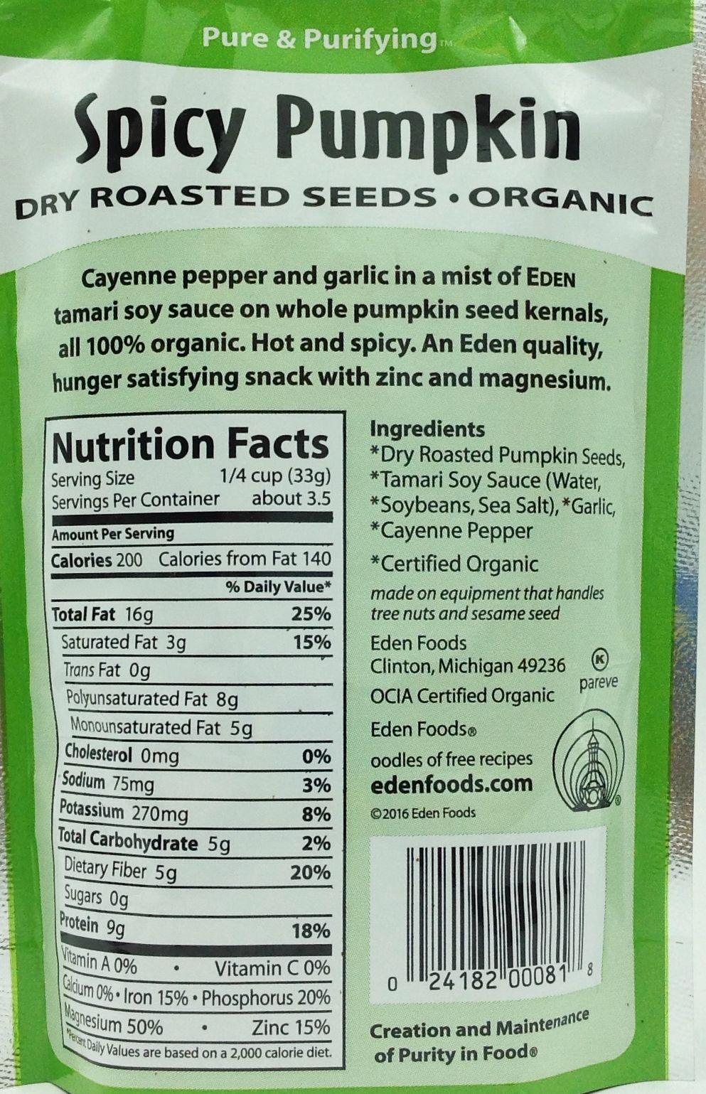 #Flavor_Spicy #Size_4 oz bag