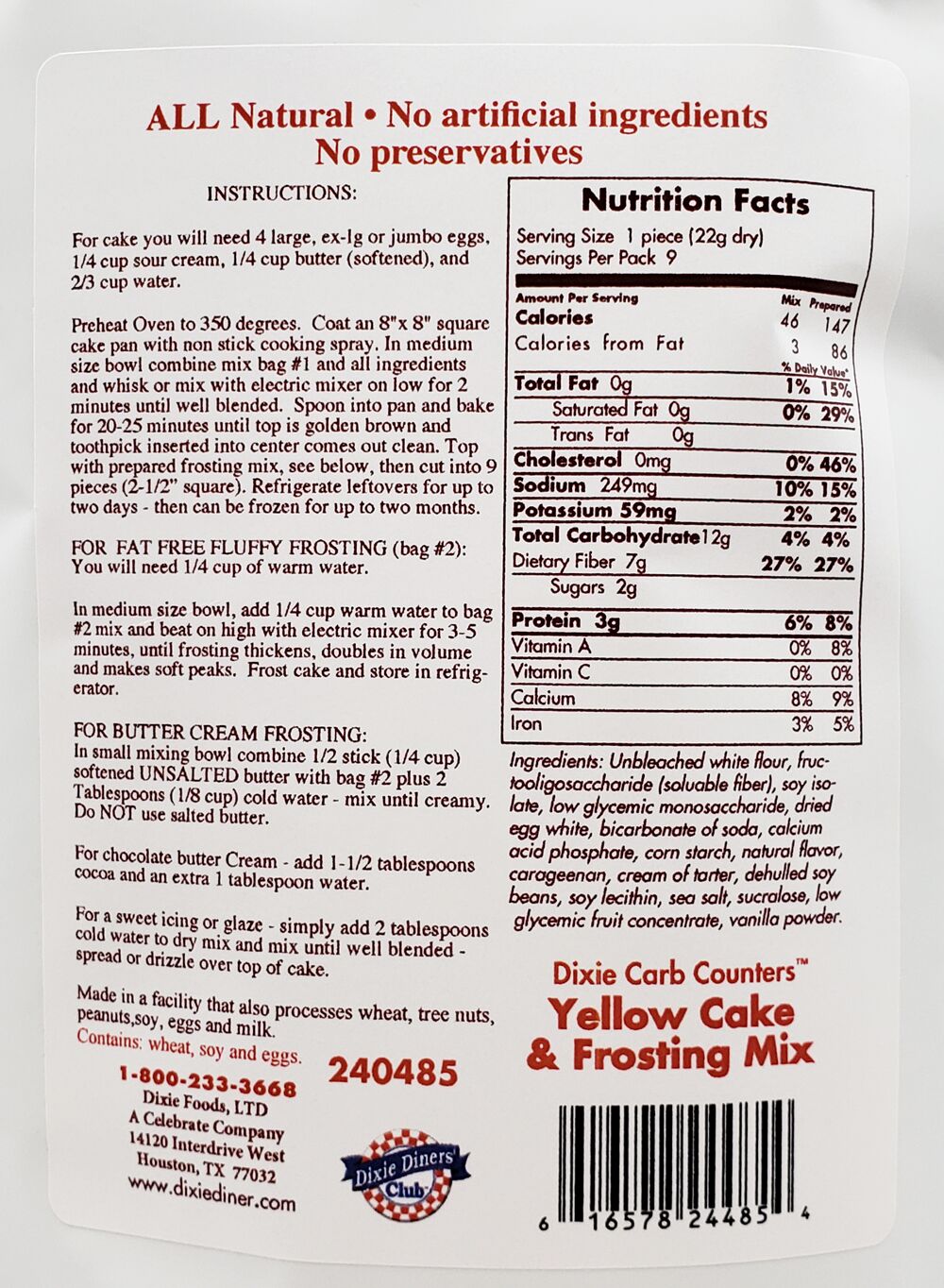 #Flavor_Yellow Cake with Frosting, 7 oz.