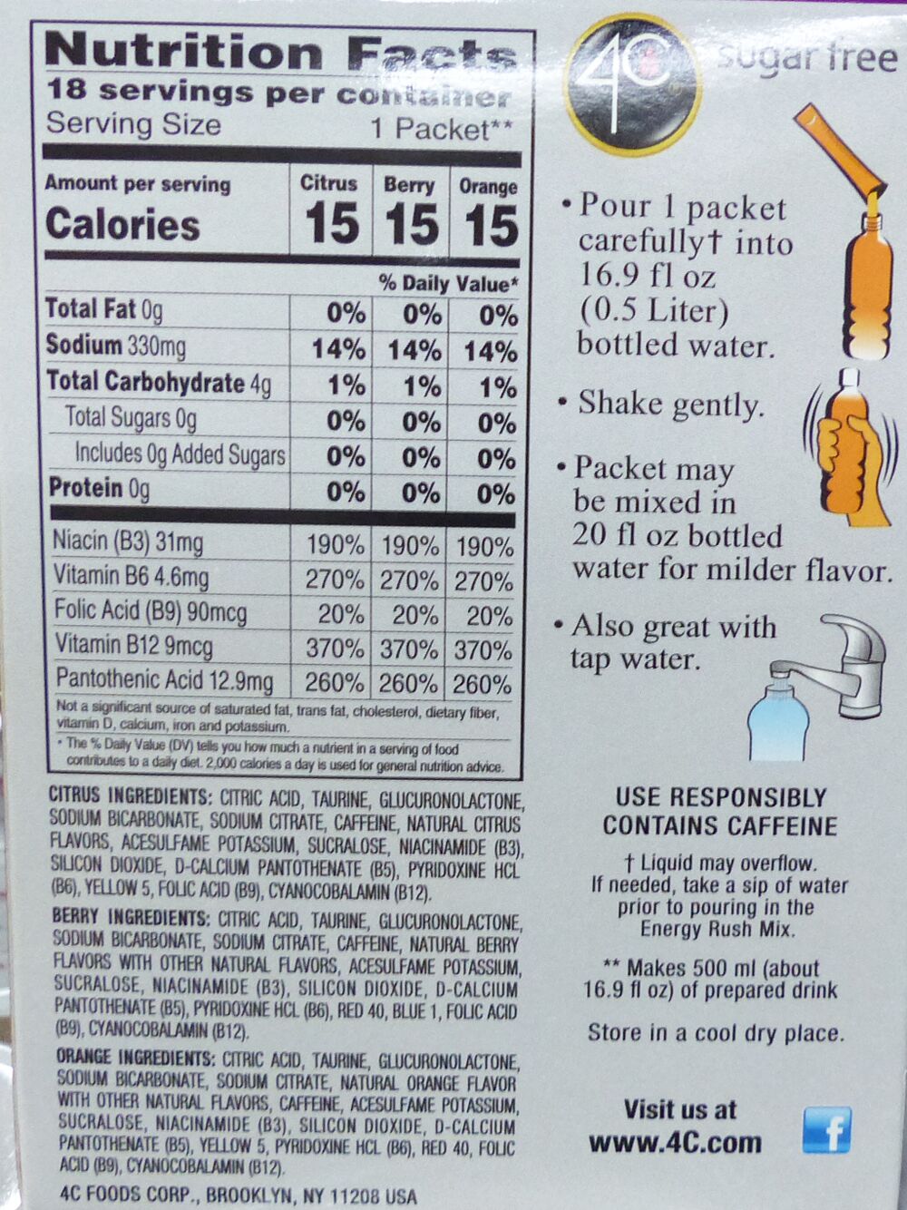 #Flavor_Variety Pack