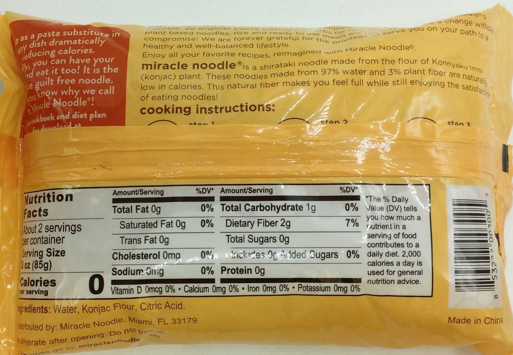 #Flavor_Angel Hair #Size_7 oz.