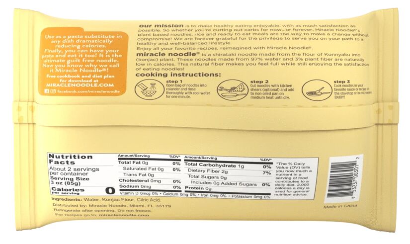 #Flavor_Fettuccini #Size_7 oz.