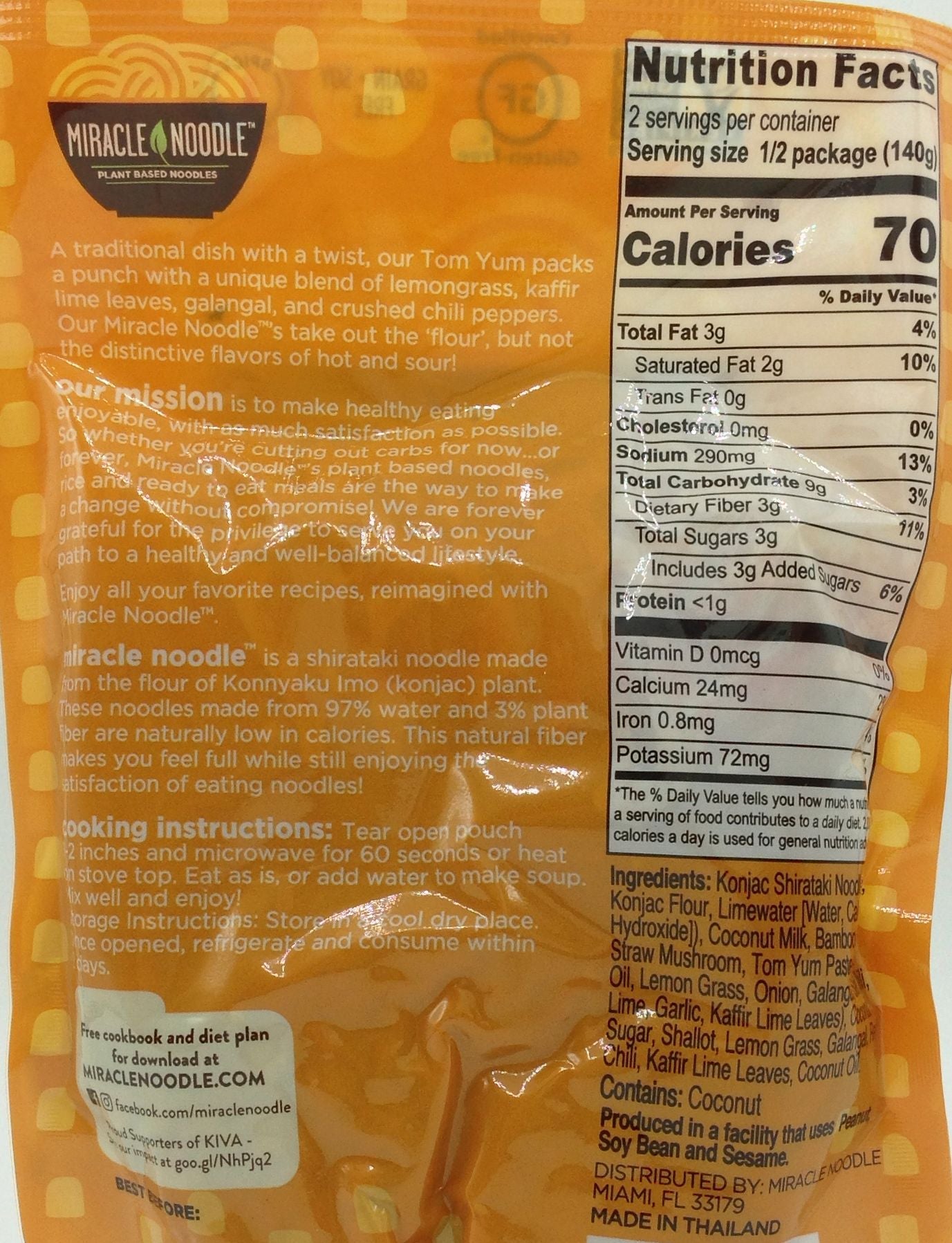 #Flavor_Thai Tom Yum Noodle Soup - Spicy (9.9 oz)