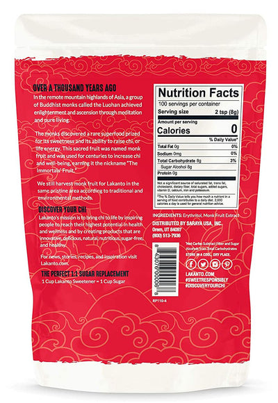 Lakanto Monkfruit Sugar Replacement - Classic - High-quality Sweetener by Lakanto at BariatricPal Store