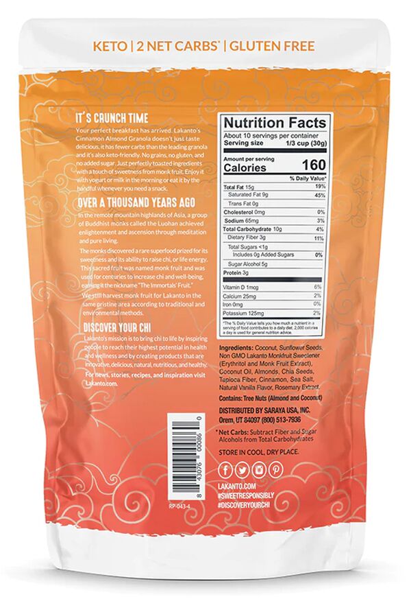 #Flavor_Cinnamon Almond Crunch #Size_11 oz