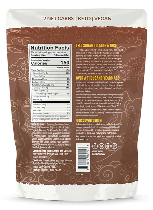 #Flavor_Chocolate Crunch #Size_11 oz