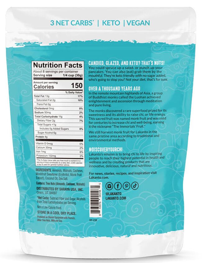 #Flavor_Simple Glazed #Size_8 oz