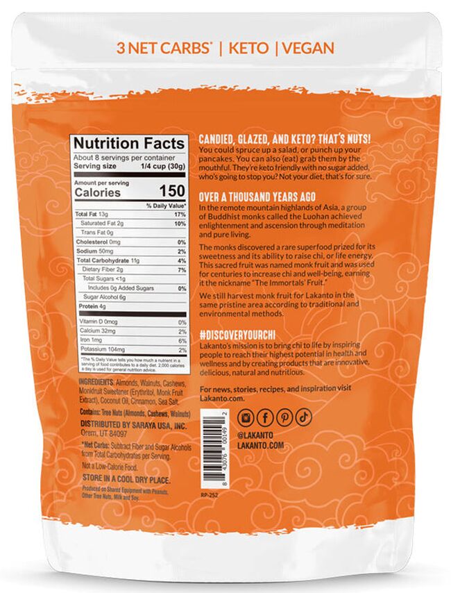 #Flavor_Cinnamon Glazed #Size_8 oz