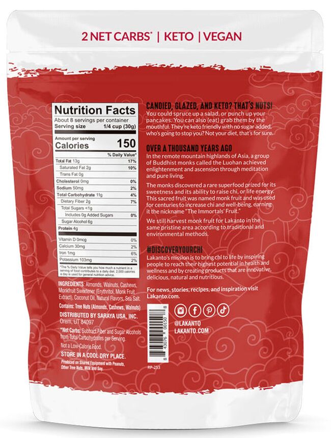 #Flavor_Maple Glazed #Size_8 oz