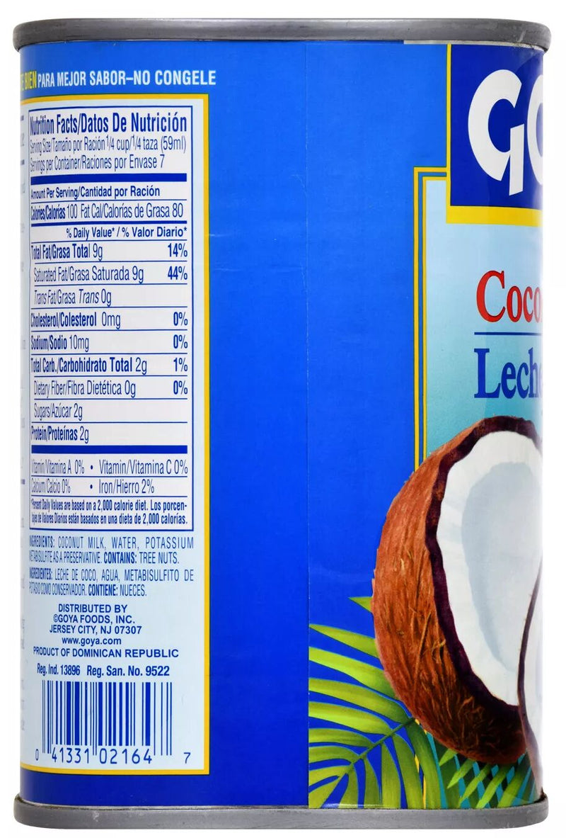 Goya Coconut Milk, No Sugar Added 13.5 fl oz - High-quality Baking Products by Goya at 