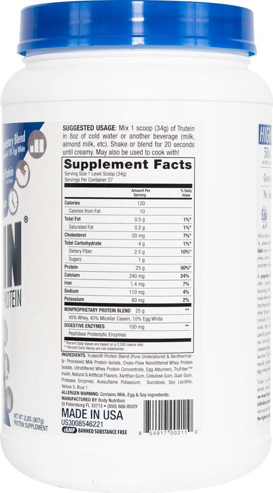 #Flavor_Shamrock Shake #Size_2 lb. (907g)